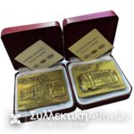 2 Πλακέτες "Τραμ Περάματος' και "Τραμ παραλίας" ΗΣΑΠ-ΣΕΠ